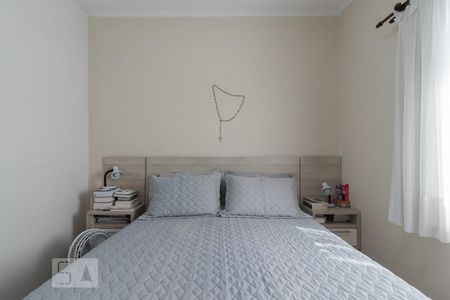 Casa à venda com 222m², 3 quartos e 2 vagasQuarto 1 - Suíte 