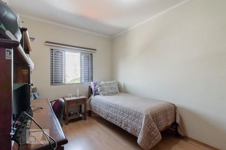 Casa à venda com 222m², 3 quartos e 2 vagasQuarto 2 - Duplo