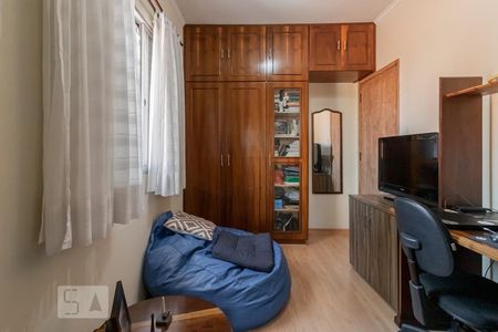 Casa à venda com 222m², 3 quartos e 2 vagasQuarto 2 - Duplo