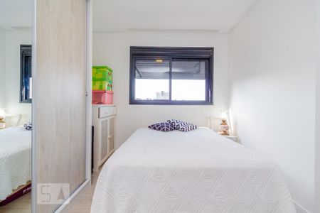 Apartamento à venda com 101m², 3 quartos e 1 vaga Apartamento à venda com 101m², 3 quartos e 1 vagaQuarto 2