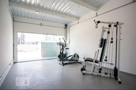Apartamento para alugar com 30m², 1 quarto e sem vaga Apartamento para alugar com 30m², 1 quarto e sem vagaAcademia