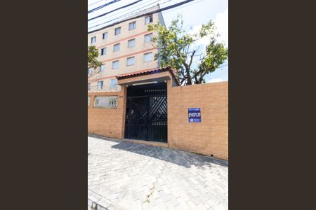 Apartamento para alugar com 58m², 2 quartos e 1 vaga Apartamento para alugar com 58m², 2 quartos e 1 vagaFachada