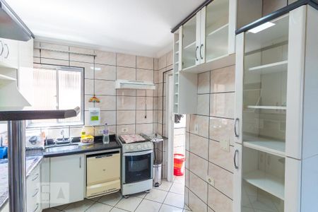 Apartamento para alugar com 58m², 2 quartos e 1 vaga Apartamento para alugar com 58m², 2 quartos e 1 vagaCozinha