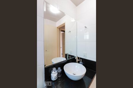 Apartamento para alugar com 50m², 2 quartos e 1 vagaBanheiro
