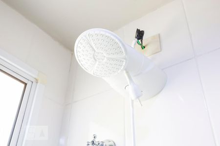 Apartamento para alugar com 50m², 2 quartos e 1 vagaChuveiro