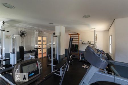 Apartamento para alugar com 50m², 2 quartos e 1 vagaAcademia