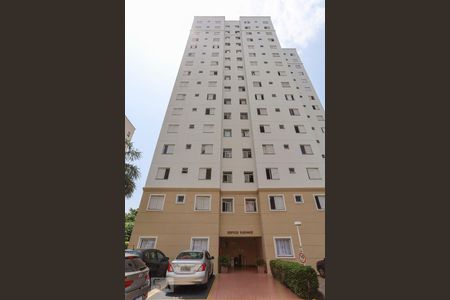 Apartamento para alugar com 50m², 2 quartos e 1 vagaFachada
