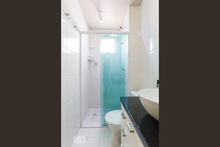 Apartamento para alugar com 50m², 2 quartos e 1 vagaBanheiro