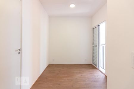 Suíte de apartamento para alugar com 1 quarto, 30m² em Presidente Altino, Osasco