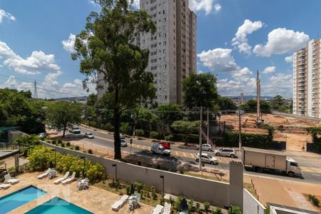 Apartamento à venda com 53m², 2 quartos e 1 vagaVista da Suíte