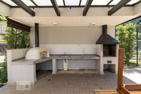 Apartamento à venda com 53m², 2 quartos e 1 vagaÁrea Gourmet