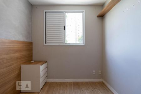 Apartamento à venda com 53m², 2 quartos e 1 vagaSuíte