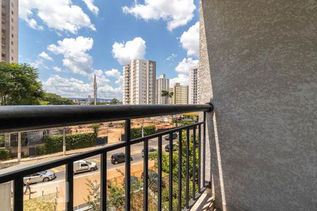 Varanda da Sala de apartamento à venda com 2 quartos, 53m² em Jardim Iris, São Paulo