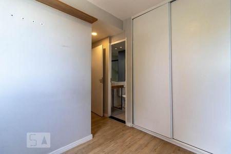 Apartamento à venda com 53m², 2 quartos e 1 vagaSuíte