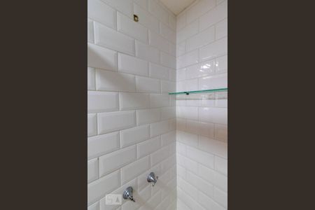 Apartamento à venda com 53m², 2 quartos e 1 vagaBanheiro da Suíte