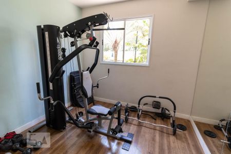 Apartamento à venda com 53m², 2 quartos e 1 vagaÁrea comum - Academia