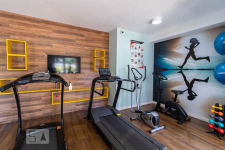 Apartamento à venda com 53m², 2 quartos e 1 vagaÁrea comum - Academia