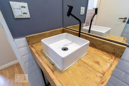 Apartamento à venda com 53m², 2 quartos e 1 vagaBanheiro da Suíte