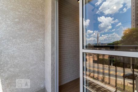 Apartamento à venda com 53m², 2 quartos e 1 vagaVaranda da Sala