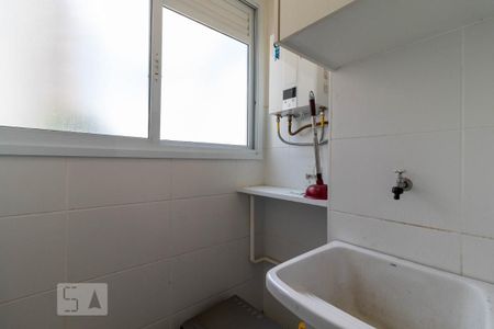 Apartamento à venda com 53m², 2 quartos e 1 vagaÁrea de Serviço