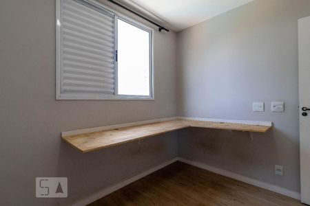 Apartamento à venda com 53m², 2 quartos e 1 vagaQuarto 2