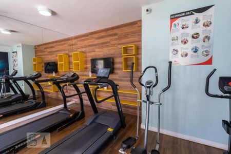 Apartamento à venda com 53m², 2 quartos e 1 vagaÁrea comum - Academia