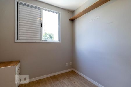 Apartamento à venda com 53m², 2 quartos e 1 vagaSuíte