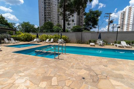 Apartamento à venda com 53m², 2 quartos e 1 vagaÁrea comum - Piscina Infantil