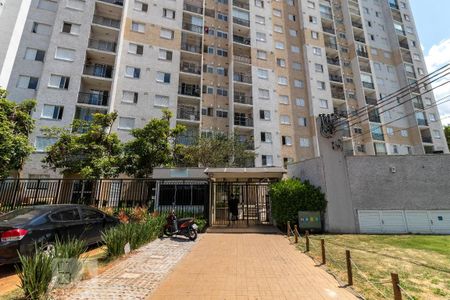 Apartamento à venda com 53m², 2 quartos e 1 vagaFachada