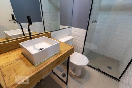 Apartamento à venda com 53m², 2 quartos e 1 vagaBanheiro da Suíte