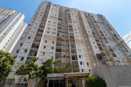 Apartamento à venda com 53m², 2 quartos e 1 vagaFachada