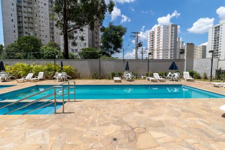 Apartamento à venda com 53m², 2 quartos e 1 vagaÁrea de Serviço - Adulto