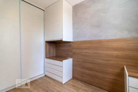 Apartamento à venda com 53m², 2 quartos e 1 vagaSuíte