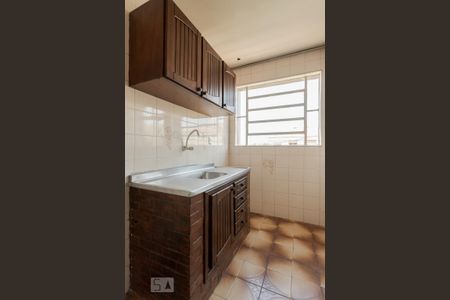 Apartamento para alugar com 60m², 1 quarto e 1 vaga Apartamento para alugar com 60m², 1 quarto e 1 vagaCozinha