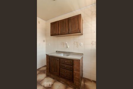 Apartamento para alugar com 60m², 1 quarto e 1 vaga Apartamento para alugar com 60m², 1 quarto e 1 vagaCozinha