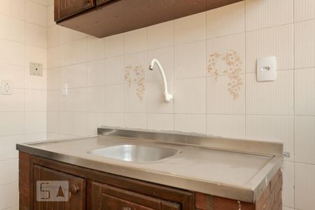 Apartamento para alugar com 60m², 1 quarto e 1 vaga Apartamento para alugar com 60m², 1 quarto e 1 vagaCozinha