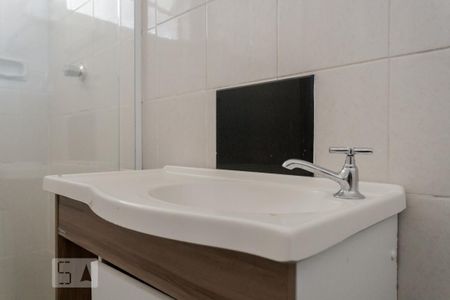 Apartamento para alugar com 60m², 1 quarto e 1 vaga Apartamento para alugar com 60m², 1 quarto e 1 vagaBanheiro