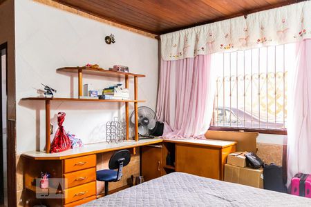 Casa à venda com 600m², 4 quartos e 5 vagas Casa à venda com 600m², 4 quartos e 5 vagasSuíte 1