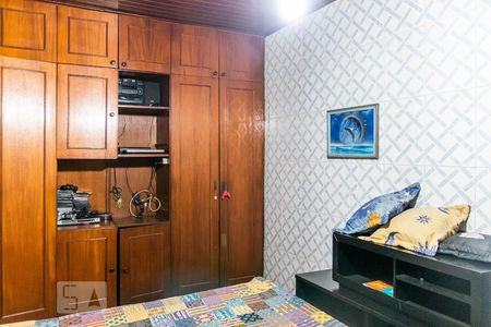 Casa à venda com 600m², 4 quartos e 5 vagas Casa à venda com 600m², 4 quartos e 5 vagasQuarto 1