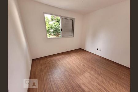 Apartamento à venda com 2 quartos, 90m² em Carmo Sion, Belo Horizonte