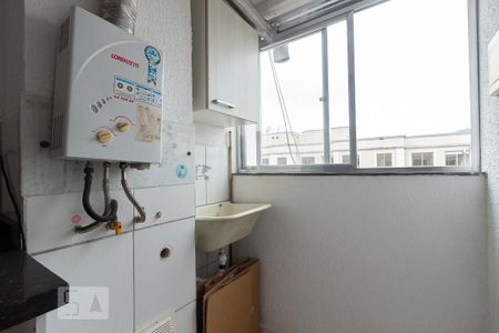 Apartamento para alugar com 48m², 2 quartos e 1 vagaÁrea de Serviço