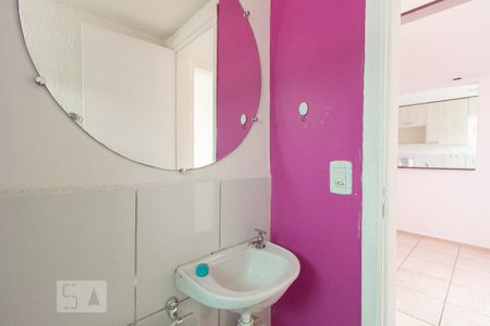 Apartamento para alugar com 48m², 2 quartos e 1 vagaDetalhe do Banheiro