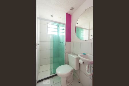 Apartamento para alugar com 48m², 2 quartos e 1 vagaBanheiro