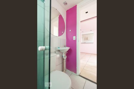 Apartamento para alugar com 48m², 2 quartos e 1 vagaBanheiro