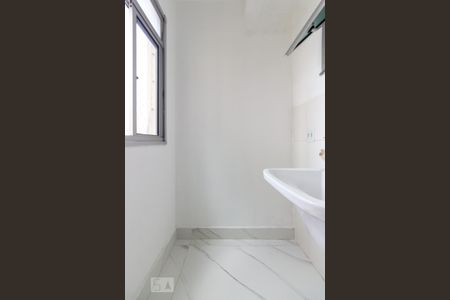 Apartamento para alugar com 47m², 1 quarto e sem vaga Apartamento para alugar com 47m², 1 quarto e sem vagaÁrea de serviço