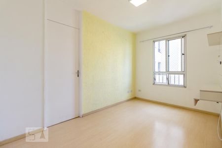 Apartamento para alugar com 47m², 1 quarto e sem vaga Apartamento para alugar com 47m², 1 quarto e sem vagaSala