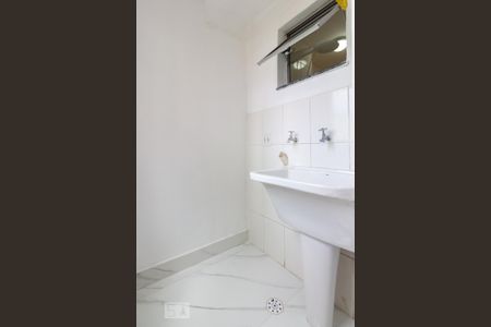 Apartamento para alugar com 47m², 1 quarto e sem vaga Apartamento para alugar com 47m², 1 quarto e sem vagaÁrea de serviço