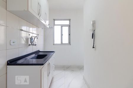 Apartamento para alugar com 47m², 1 quarto e sem vaga Apartamento para alugar com 47m², 1 quarto e sem vagaCozinha
