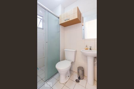 Apartamento para alugar com 47m², 1 quarto e sem vaga Apartamento para alugar com 47m², 1 quarto e sem vagaBanheiro