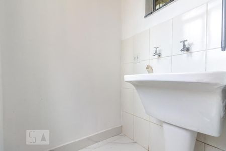 Apartamento para alugar com 47m², 1 quarto e sem vaga Apartamento para alugar com 47m², 1 quarto e sem vagaÁrea de serviço